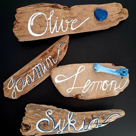 Fanes Breeze - Sykia Holiday home Fanes (Rhodes)